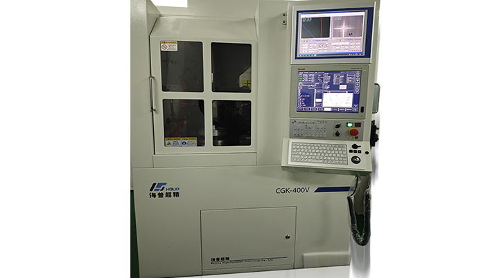 centering lathe