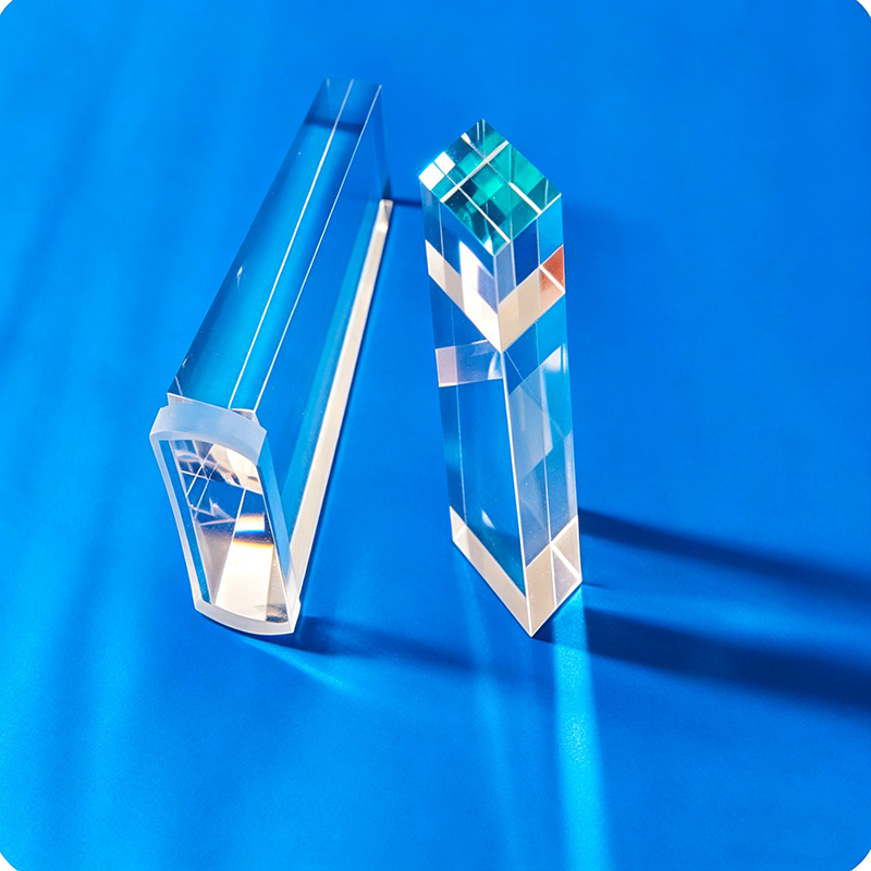Prism
